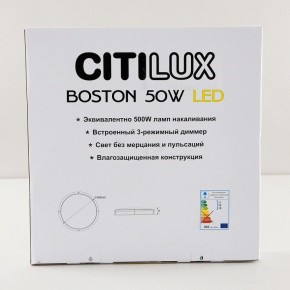 Накладной светильник Citilux Бостон CL709505N в Уфе - ufa.ok-mebel.com | фото 9