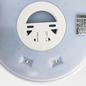 Накладной светильник Citilux Etalon CL750241 в Уфе - ufa.ok-mebel.com | фото 11