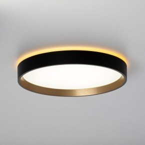 Накладной светильник Citilux Etalon CL750241 в Уфе - ufa.ok-mebel.com | фото 6