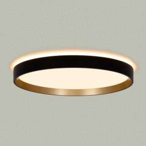 Накладной светильник Citilux ETALON CL750321R в Уфе - ufa.ok-mebel.com | фото 7