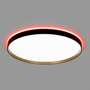 Накладной светильник Citilux ETALON CL750501R в Уфе - ufa.ok-mebel.com | фото 4