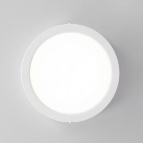 Накладной светильник Citilux Галс CL5516N в Уфе - ufa.ok-mebel.com | фото 4