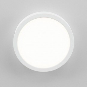 Накладной светильник Citilux Галс CL5522N в Уфе - ufa.ok-mebel.com | фото 3