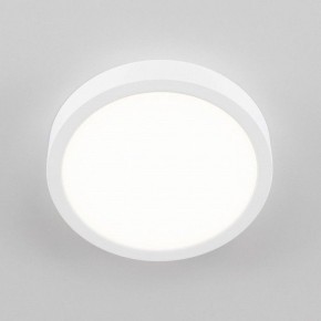 Накладной светильник Citilux Галс CL5522N в Уфе - ufa.ok-mebel.com | фото 5