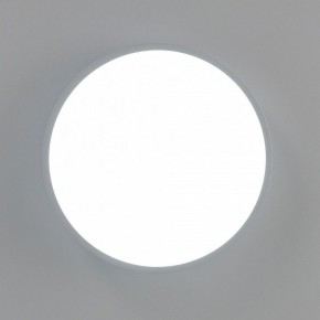 Накладной светильник Citilux Купер CL72424V0 в Уфе - ufa.ok-mebel.com | фото 10