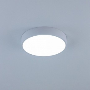 Накладной светильник Citilux Купер CL72424V0 в Уфе - ufa.ok-mebel.com | фото 5