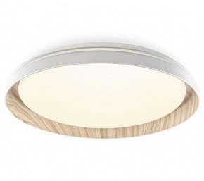 Накладной светильник Citilux MEGA CL752352G в Уфе - ufa.ok-mebel.com | фото