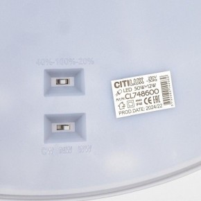 Накладной светильник Citilux Norma CL748600 в Уфе - ufa.ok-mebel.com | фото 12