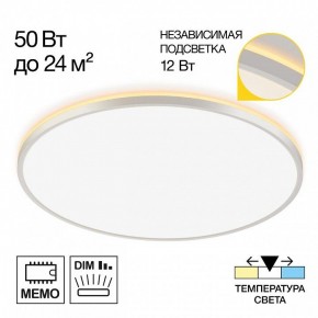 Накладной светильник Citilux Norma CL748600 в Уфе - ufa.ok-mebel.com | фото 7