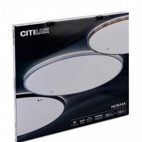 Накладной светильник Citilux Norma CL748601 в Уфе - ufa.ok-mebel.com | фото 10