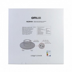 Накладной светильник Citilux Norma CL748601 в Уфе - ufa.ok-mebel.com | фото 8