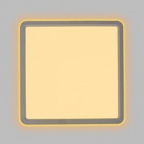 Накладной светильник Citilux Norma CL748K200 в Уфе - ufa.ok-mebel.com | фото 6