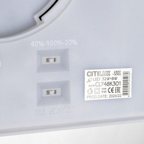 Накладной светильник Citilux Norma CL748K301 в Уфе - ufa.ok-mebel.com | фото 14