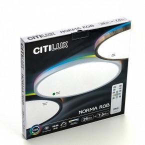 Накладной светильник Citilux Norma CL749320 в Уфе - ufa.ok-mebel.com | фото 9
