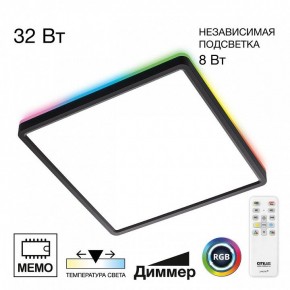 Накладной светильник Citilux Norma CL749K301 в Уфе - ufa.ok-mebel.com | фото 2