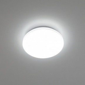 Накладной светильник Citilux Симпла CL714240V в Уфе - ufa.ok-mebel.com | фото 11