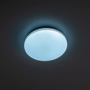 Накладной светильник Citilux Симпла CL714240V в Уфе - ufa.ok-mebel.com | фото 3