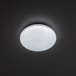 Накладной светильник Citilux Симпла CL714240V в Уфе - ufa.ok-mebel.com | фото 5