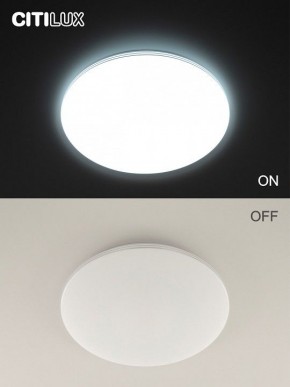 Накладной светильник Citilux Симпла CL714330G в Уфе - ufa.ok-mebel.com | фото 5