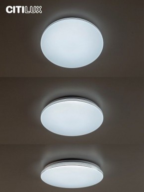 Накладной светильник Citilux Симпла CL714330G в Уфе - ufa.ok-mebel.com | фото 7