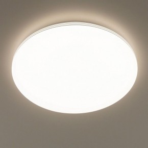 Накладной светильник Citilux Симпла CL714680G в Уфе - ufa.ok-mebel.com | фото 7