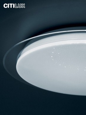 Накладной светильник Citilux Спутник CL734900G в Уфе - ufa.ok-mebel.com | фото 13