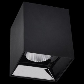Накладной светильник Citilux Старк 1 CL7440211 в Уфе - ufa.ok-mebel.com | фото 2