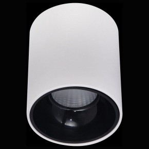 Накладной светильник Citilux Старк CL7440101 в Уфе - ufa.ok-mebel.com | фото 2