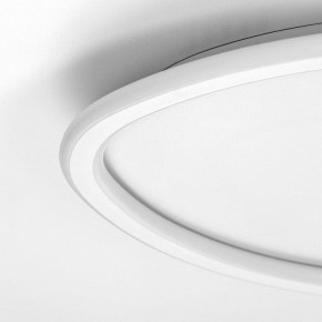 Накладной светильник Citilux ТRIO CL215B240E в Уфе - ufa.ok-mebel.com | фото 11
