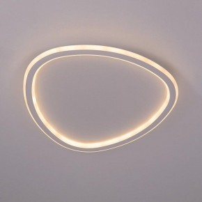 Накладной светильник Citilux ТRIO CL215B240E в Уфе - ufa.ok-mebel.com | фото 4
