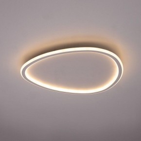 Накладной светильник Citilux ТRIO CL215B250E в Уфе - ufa.ok-mebel.com | фото 3