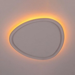 Накладной светильник Citilux ТRIO CL215B250E в Уфе - ufa.ok-mebel.com | фото 6