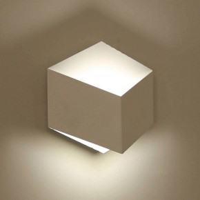 Накладной светильник DesignLed Palmira GW-1101-1-3-WH-NW в Уфе - ufa.ok-mebel.com | фото 4