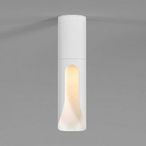 Накладной светильник Elektrostandard Apex 25113/LED 7W 3000K белый в Уфе - ufa.ok-mebel.com | фото 2