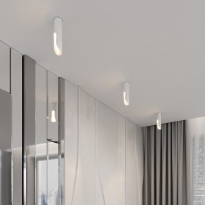 Накладной светильник Elektrostandard Apex 25113/LED 7W 3000K белый в Уфе - ufa.ok-mebel.com | фото 3