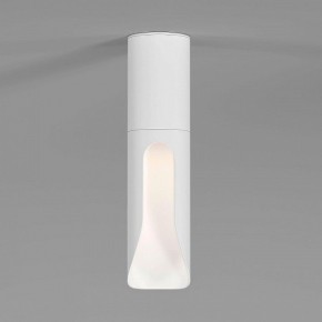 Накладной светильник Elektrostandard Apex 25113/LED 7W 4000K белый в Уфе - ufa.ok-mebel.com | фото 2