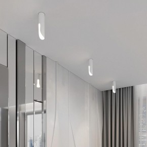 Накладной светильник Elektrostandard Apex 25113/LED 7W 4000K белый в Уфе - ufa.ok-mebel.com | фото 3