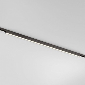 Накладной светильник Elektrostandard Line Magnetic a069712 в Уфе - ufa.ok-mebel.com | фото