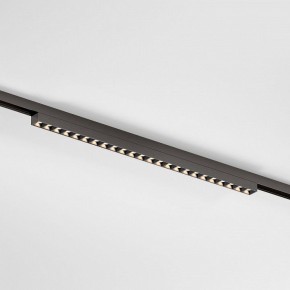 Накладной светильник Elektrostandard Line Magnetic a069714 в Уфе - ufa.ok-mebel.com | фото