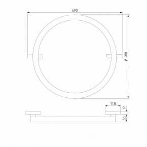 Накладной светильник Elektrostandard Slim Magnetic a068912 в Уфе - ufa.ok-mebel.com | фото 3