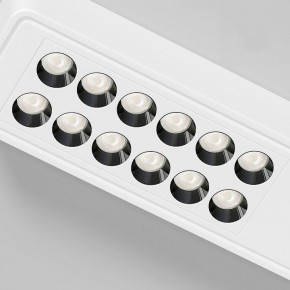Накладной светильник Elektrostandard Tend a068851 в Уфе - ufa.ok-mebel.com | фото 4
