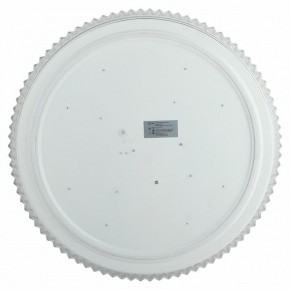 Накладной светильник Эра Классик SPB-6-70-RC Mirand в Уфе - ufa.ok-mebel.com | фото 3