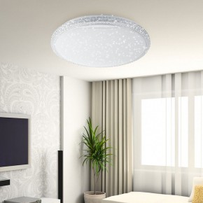 Накладной светильник Эра Классик SPB-6 Brilliance R 70 в Уфе - ufa.ok-mebel.com | фото 4