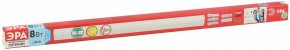 Накладной светильник Эра  LLED-04-0-40K-008 в Уфе - ufa.ok-mebel.com | фото 7