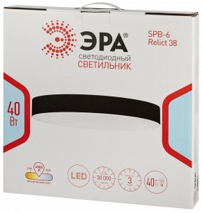 Накладной светильник Эра Relict Relict 38 SPB-6-40 4К BK в Уфе - ufa.ok-mebel.com | фото 6
