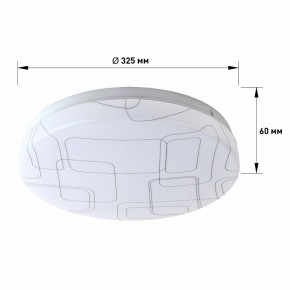 Накладной светильник Эра Slim SPB-6 Slim 2 36-4K в Уфе - ufa.ok-mebel.com | фото 3