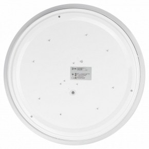 Накладной светильник Эра Slim SPB-6 Slim 4 36-4K в Уфе - ufa.ok-mebel.com | фото 4