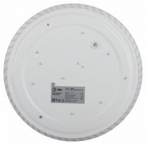 Накладной светильник Эра Slim SPB-6 Slim 8 24-6K в Уфе - ufa.ok-mebel.com | фото 6