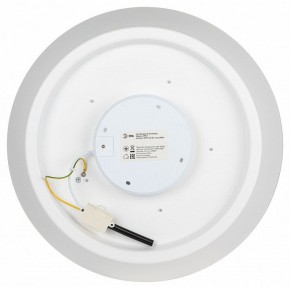 Накладной светильник Эра  SPB-6-60-RC Locus RGB в Уфе - ufa.ok-mebel.com | фото 10