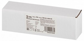 Накладной светильник Эра  TRM-S5-2-6W4K-BK в Уфе - ufa.ok-mebel.com | фото 6